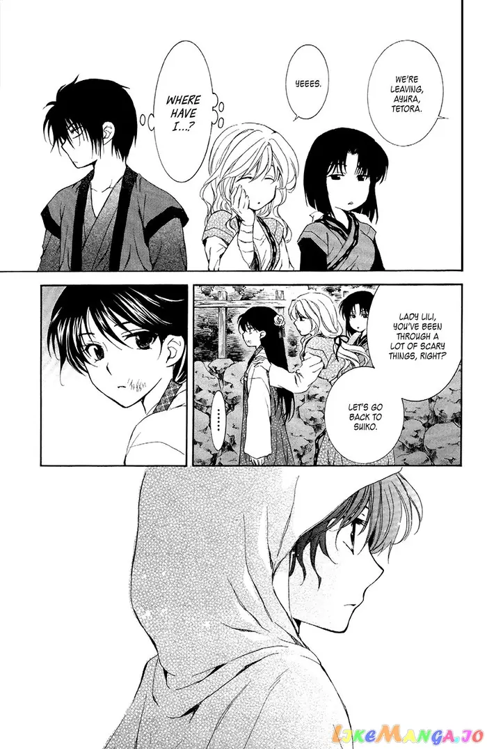 Yona of the Dawn Chapter 80 image 31_optimized